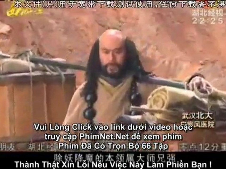 Tân Tây Du Ký 2011 - Tập 21 22 23 24 25 26 27 28 29 30