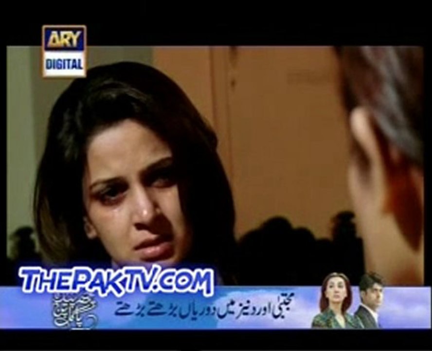 Main Chaand Si Episobe 15 By Ary Digital --Prt 2