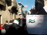 فري برس   مظاهرة حي العسالي بدمشق نصرة للزبداني ومضايا  11 2 2012