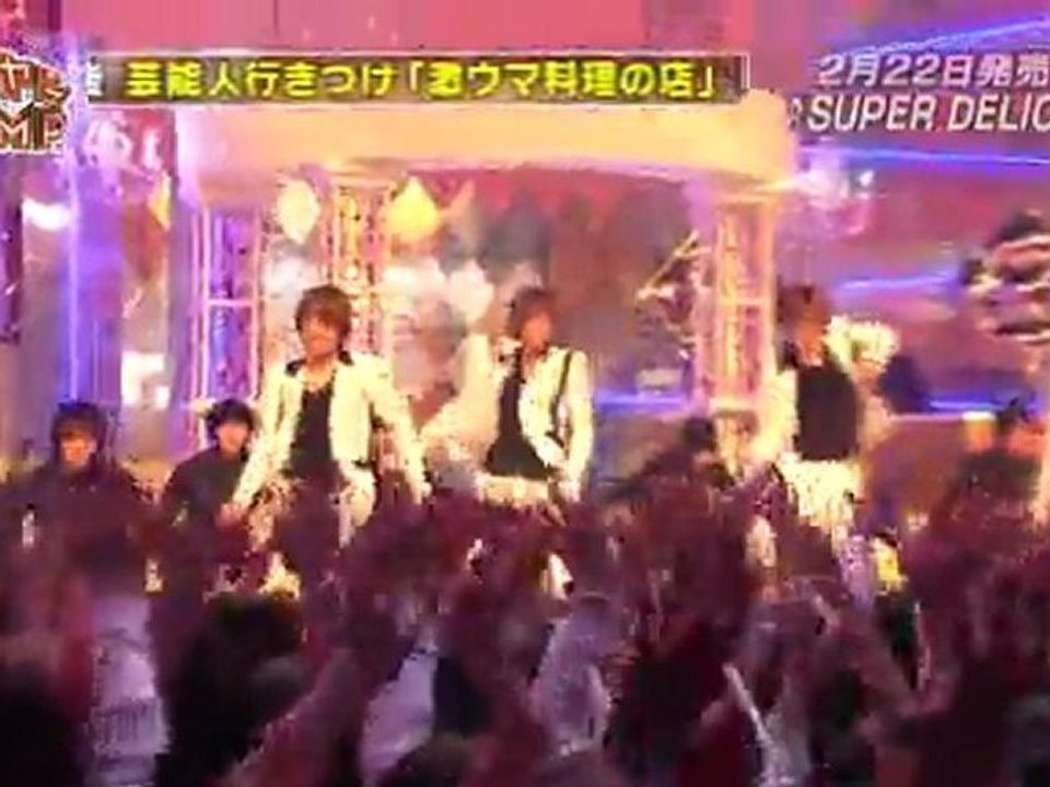 YYJ - Live (2012.02.12)