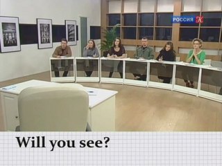 Полиглот. Урок 1