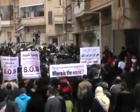 فري برس حمص القرابيص جمعة روسيا تقتل أطفالنا 10 2 2012