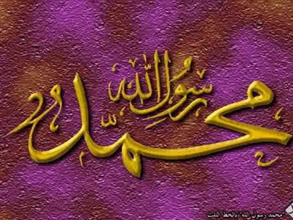 La bienfaisance en Islam_Part_3 4