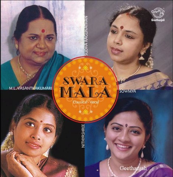 Swara Mala - Classical Vocal