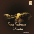 Veena Vandhanam By E.Gaayathri - Classical Instrumental