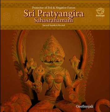 Sri Pratyangira Sahasranamam - Sanskrit Spiritual