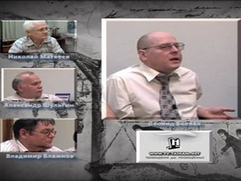 Часть 1. Секретные проекты Цивилизации. Пушкин = Дюма