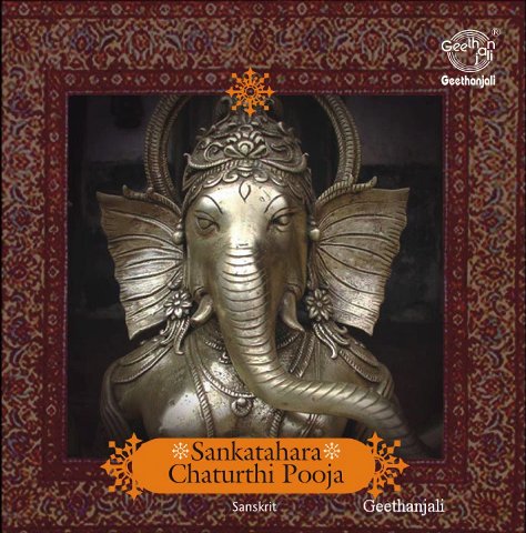 Sankata Hara Chaturthi Pooja — Sanskrit Spiritual