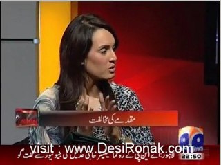 Awaam Ki Adalat - 12th february 2012 part 3