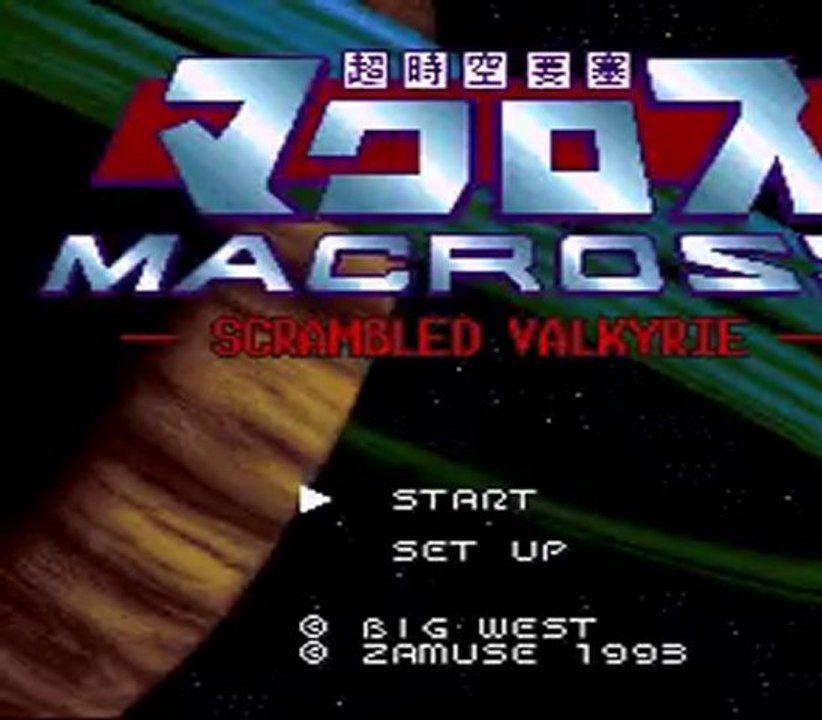 Macross Scrambled Valkyrie 1cc