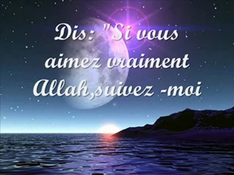 magnique coran jeune voix sublime mach'allah
