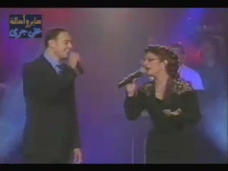 Saber Rebai   Asala Nasri   Alli gara