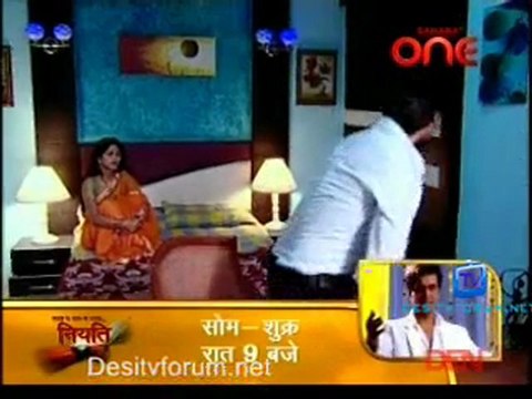 Neem Neem Shahad Shahad - 14th February 2012 - pt3