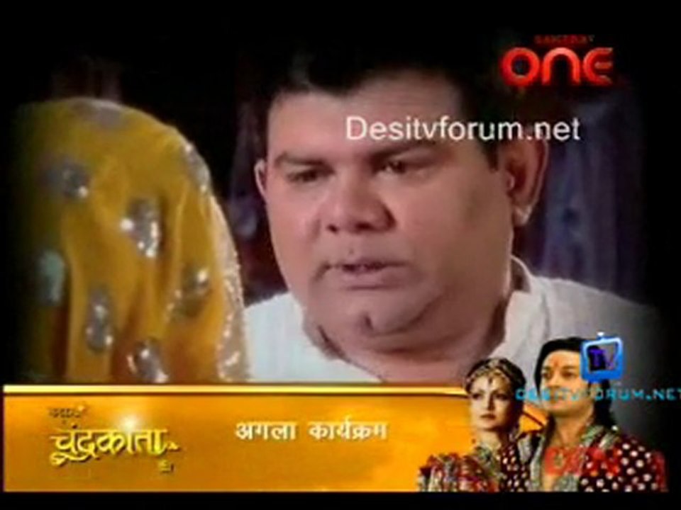 Neem Neem Shahad Shahad - 14th February 2012 - pt4