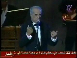 Ahmed Hamza jari ya hammouda