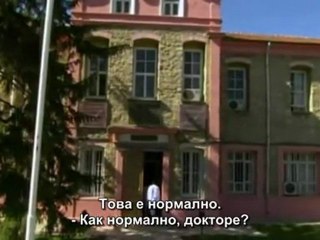 Ако бях облак 15 серия 1 част