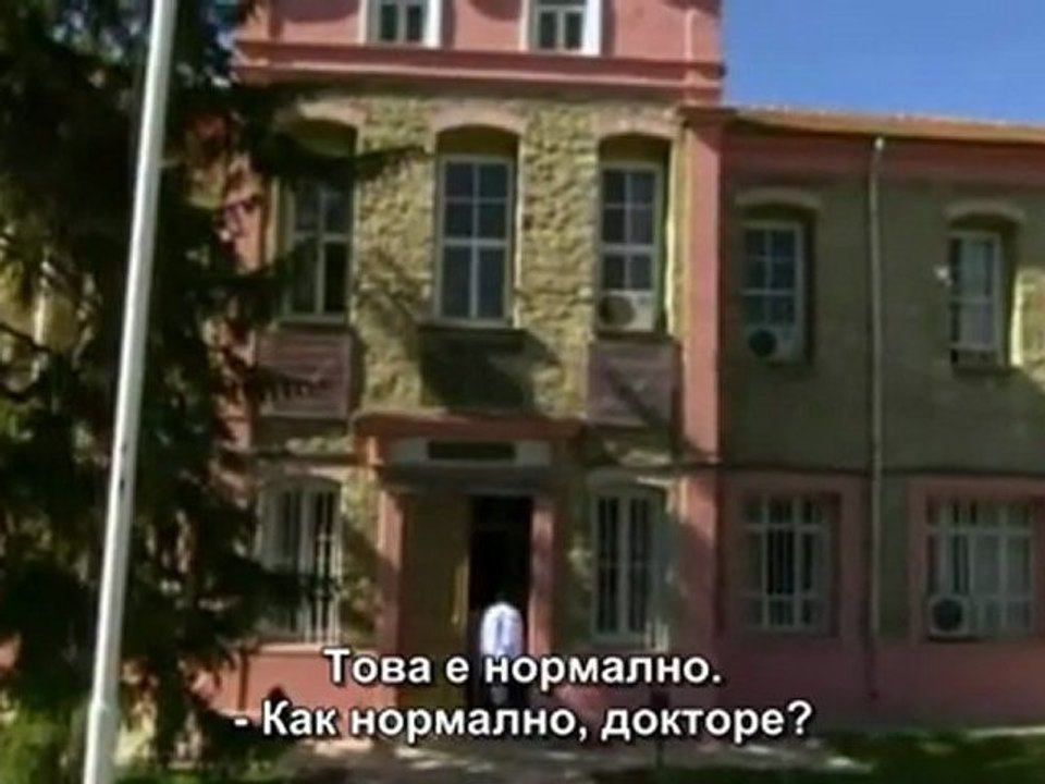 Ако бях облак 15 серия 1 част