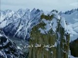 من أروع الأغاني الفارسية على الإطلاق
