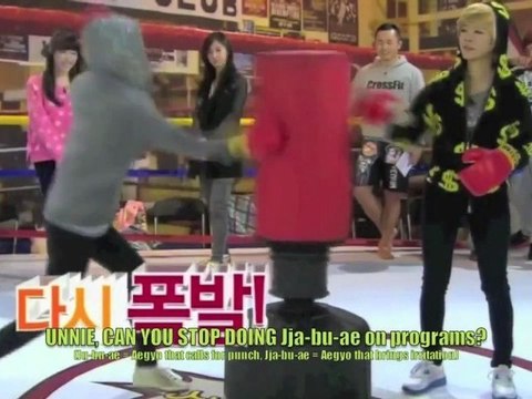 YoonA VS Sunny:- Boxing Ring Scene (12/02/2012)