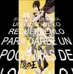 FELIZ FEBRERO 12 de 2012