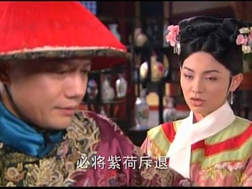 《深宫谍影》第1集