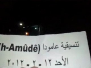 فري برس   حمص هي بابا عمرو 12 2 2012