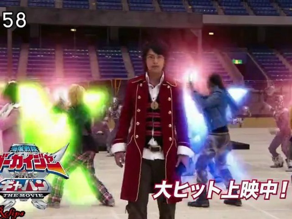 Gokaiger Ep 51 (Subs) Preview