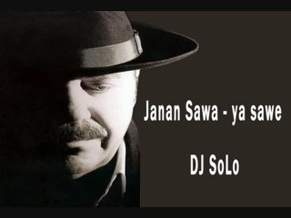 Janan Sawa (Sawa o nawaga)