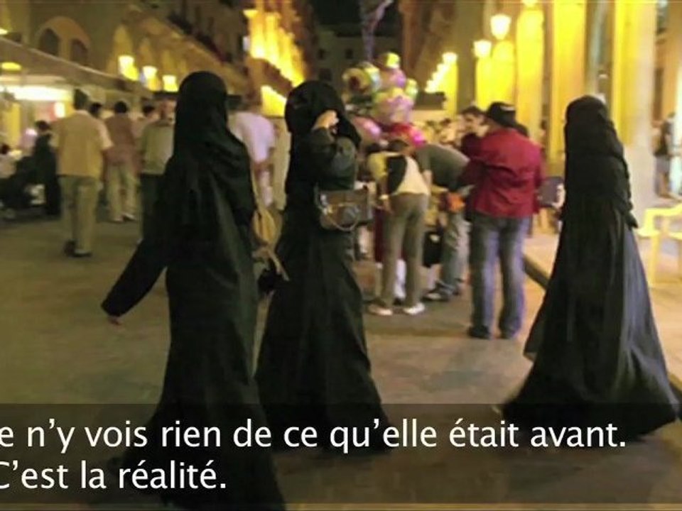 C'est Beyrouth