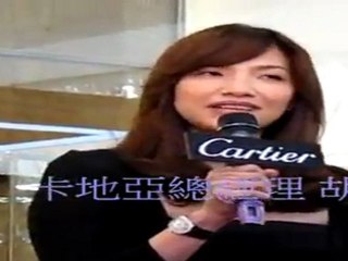 20120208 聯合影音網 蔡依林出席卡地亞台中大遠百開幕剪才活動