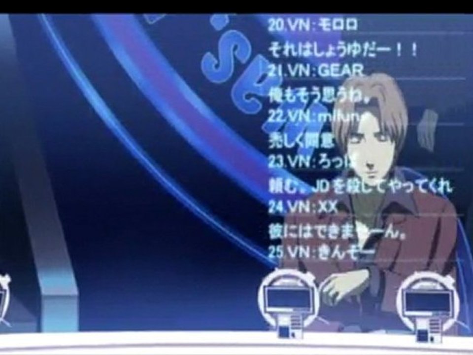 koukakukidoutai9-1
