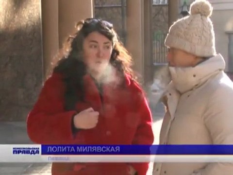 Лолита Милявская стала жертвой ТСЖ