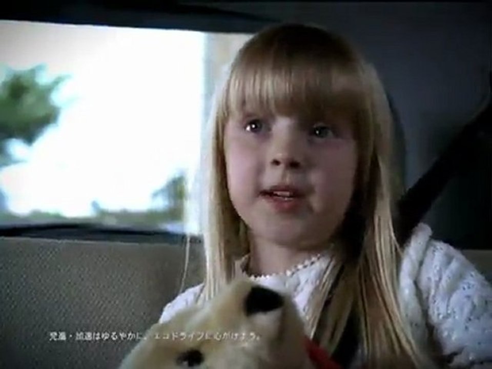 [CM]Toma - Vitz 顏篇 30s