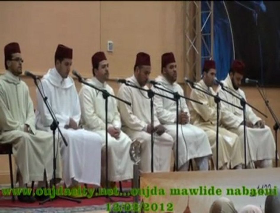 مجموعة  ألأمداح للبعث الاسلامي بوجدة ، في  البردة  للامام البوصيري  ، بمناسبة ذكرى المولد النبوي الشريف ، مركز الدراسات بوجدة