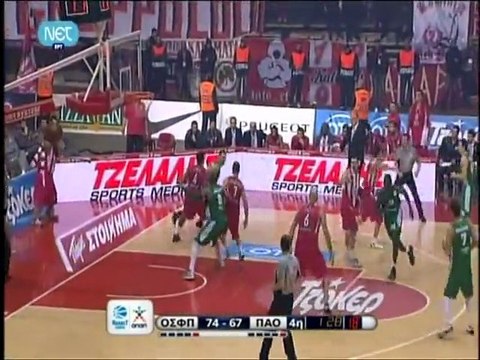Ολυμπιακός - ΠΑΟ 78-77 2012 (Φάσεις που αδικήθηκε ο Ολυμπιακός)
