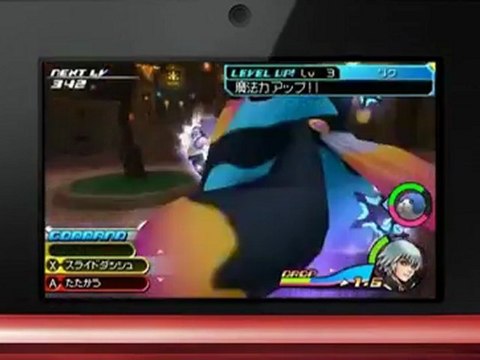 Kingdom Hearts : Dream Drop Distance - Gameplay 3