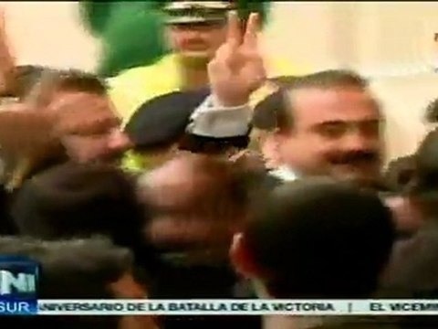 Pakistán: primer ministro comparece ante Suprema Corte