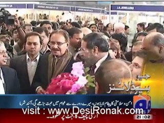 Geo 9PM News - 13th february 2012 part 1