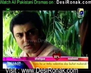 Jo Chalay To Jaan Se Guzer Jain Gey Episode 20 - 13th February 2012 part 3