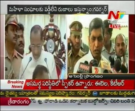 Loksatta JP Talking From Assembly Media Point