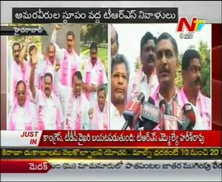 TRS MLAs Talking To Media From Assembly