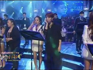 120203 테이 (Tei) - 사랑은 향기를 남기고 (Love Leaves It's Scent)