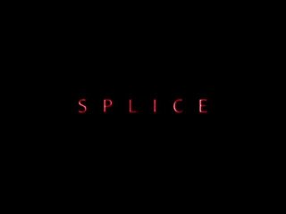 - Feature Trailer (English)