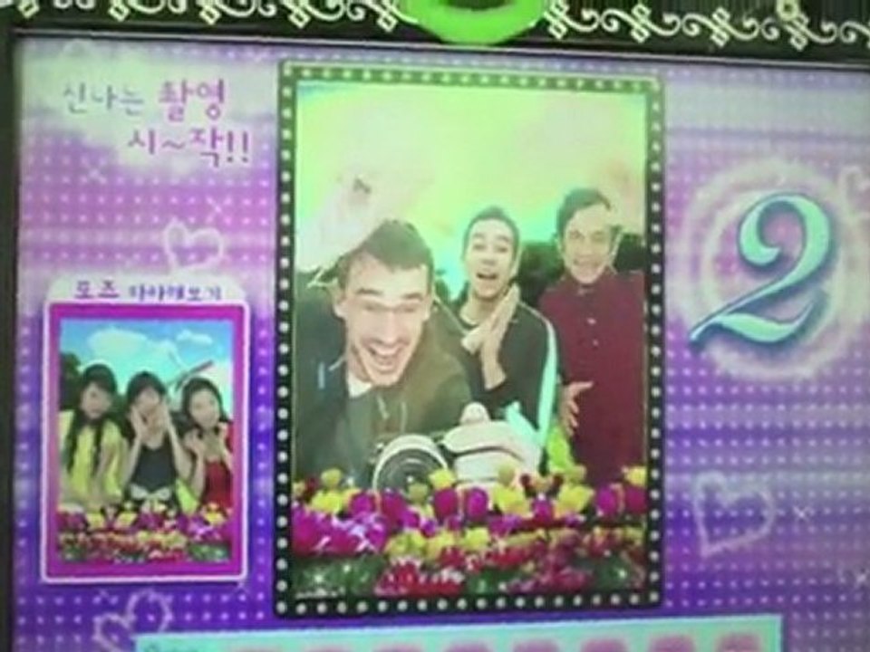 Rémi Panossian Trio - Schedule