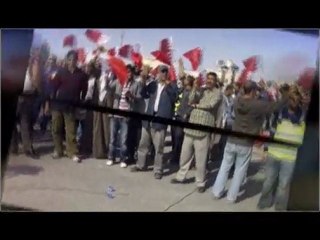 The bahraini Sacked from their jobs