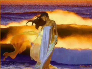 REMZİYE ÇELİK KADINIM