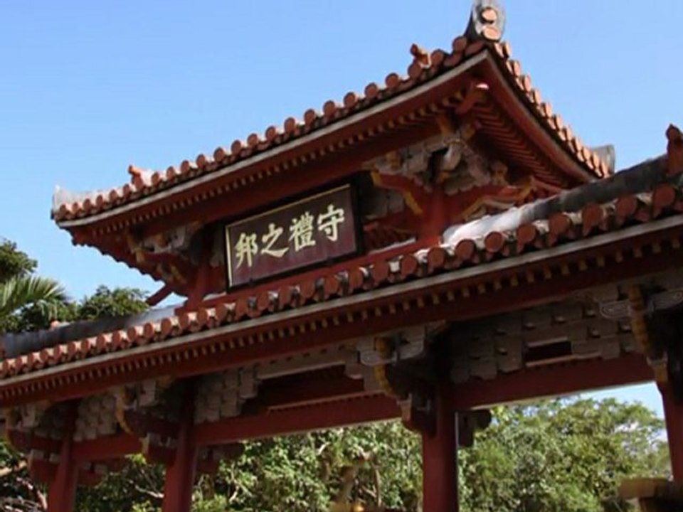 ちむどんどんの唄（chimu don don）