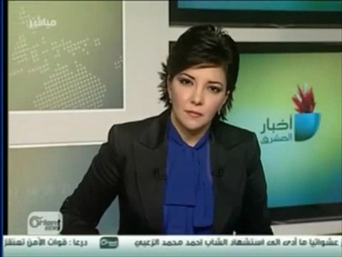 فري برس عبدو يوسف عضو المكتب الاعلامي لاتحاد شباب سورية متحدئا عن الوضع الميداني في ريف دمشق 13 2 2012