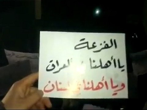 فري برس حماة مسائية ثوار الحميدية نصرة لحمص العدية 10 2 2012