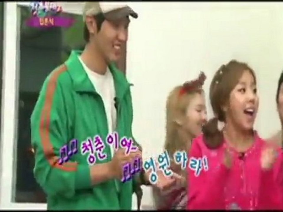 EunYoung(Amber) IY2 cut ep 5_2 [the song of G8]